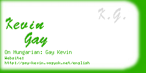 kevin gay business card